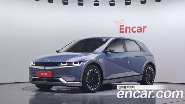 2022 Hyundai Ioniq 5, VIN KMHKR81CPNU098654