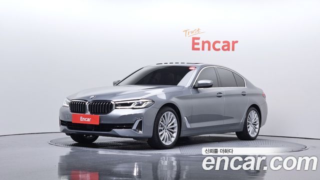 2023 BMW 5-Series, VIN WBA31BJ03PCM01407