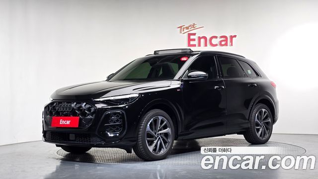 2025 Audi Q5, VIN WAUZZZGU9S2144855