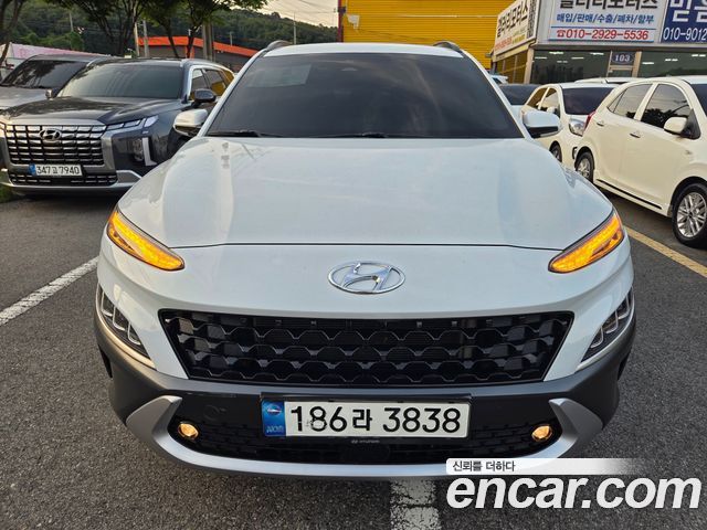 2021 Hyundai Kona, VIN KMHK3813GMU666863