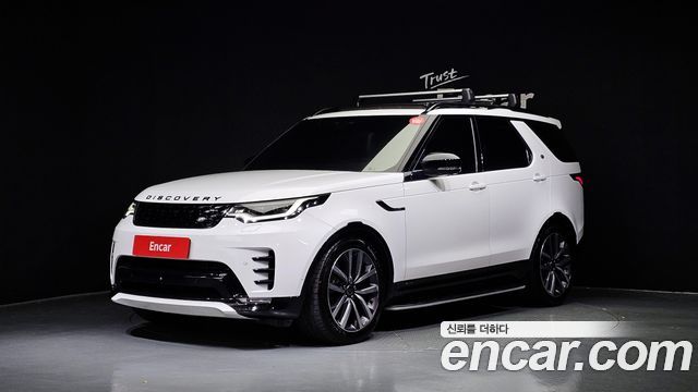 2022 Land Rover Discovery, VIN SALRA2BU7N2456713