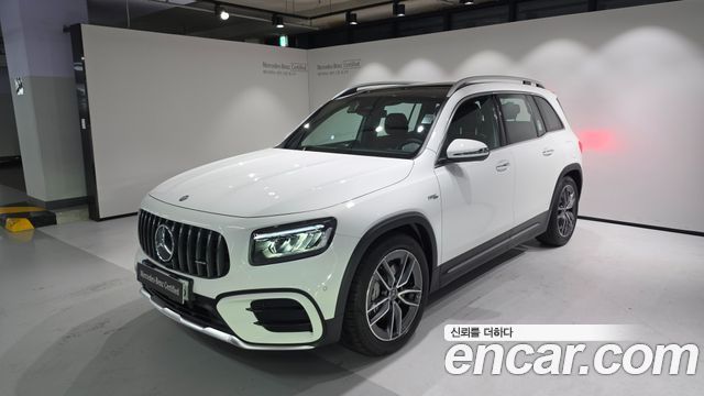 2026 Mercedes-Benz GLB-Class, VIN W1N4M5BB3TW461334