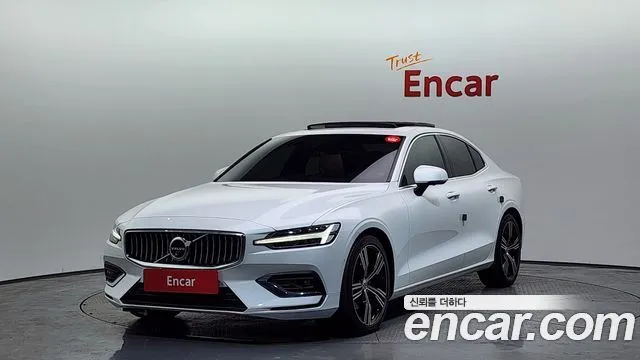 2022 Volvo S60, VIN 7JRZSL12DNG153940