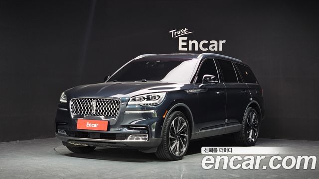 2022 Lincoln Aviator, VIN 5LM5J7XC2NGL05776