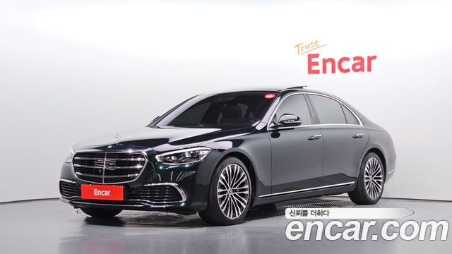 2021 Mercedes-Benz S-Class, VIN W1K6G7GB5MA062246
