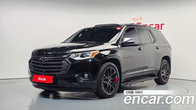 2021 Chevrolet Traverse, VIN 1GNEV9KW5MJ195887
