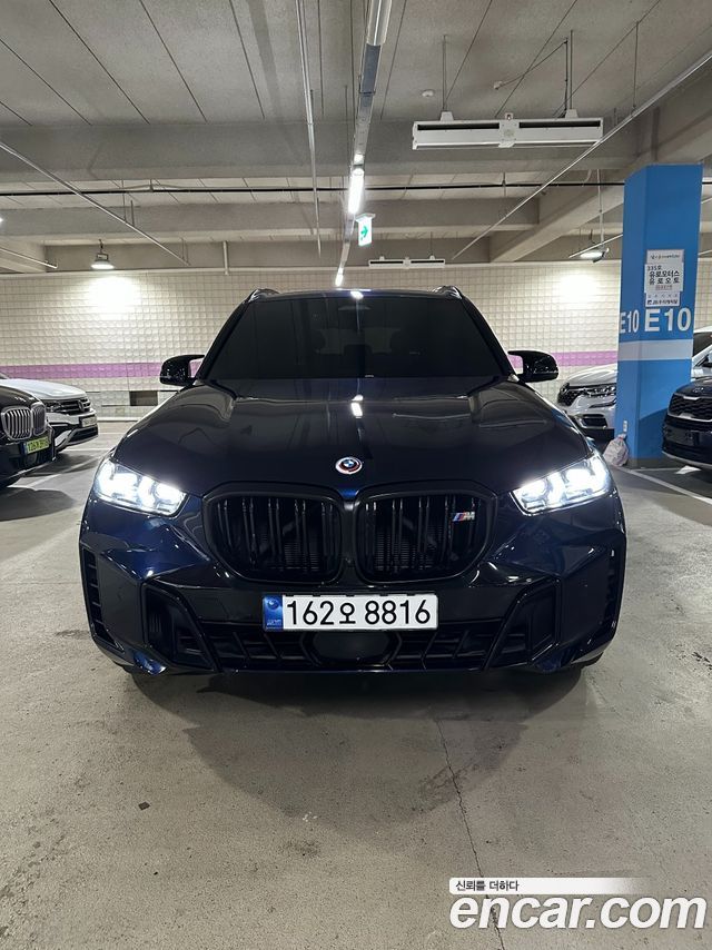 2024 BMW X5, VIN WBA31EU02R9S44854