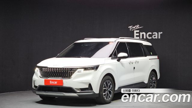 2023 Kia Carnival, VIN KNANC813BPS224411