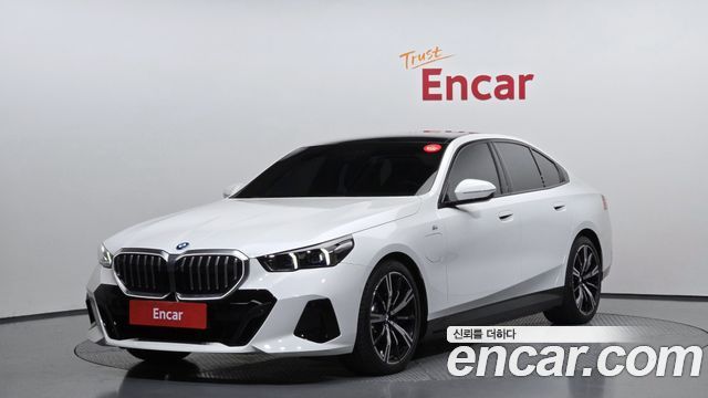 2025 BMW 5-Series, VIN WBA71FJ00SCV59222