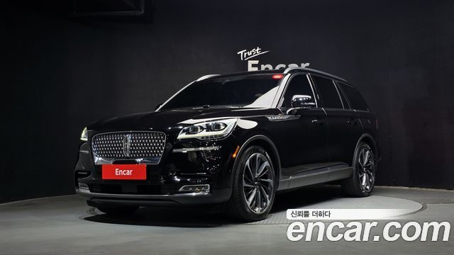 2022 Lincoln Aviator, VIN 5LM5J7XC1NGL16557