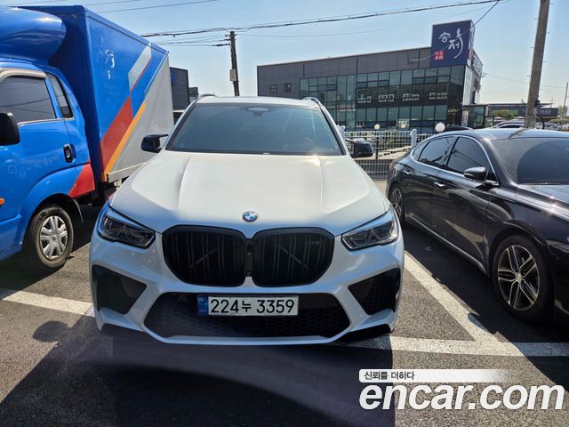 2021 BMW X5M, VIN WBSJU0108M9F09080