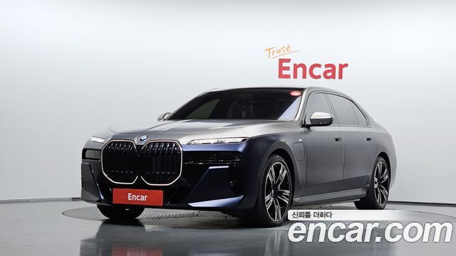 2024 BMW 7-Series, VIN WBA41EH03RCS43519