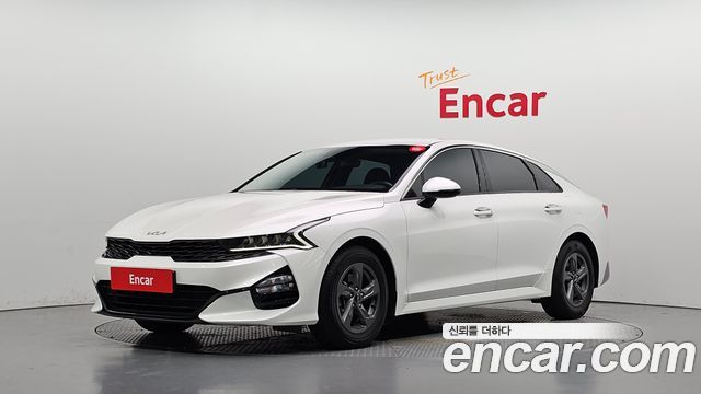 2023 Kia K5, VIN KNAG541BBPA207554