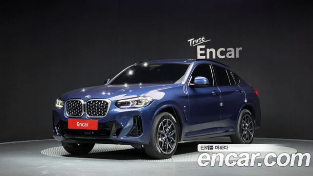 2023 BMW X4, VIN WBA21DT09P9P00787