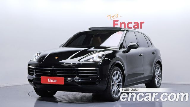 2023 Porsche Cayenne, VIN WP1AA29Y0PDA06453