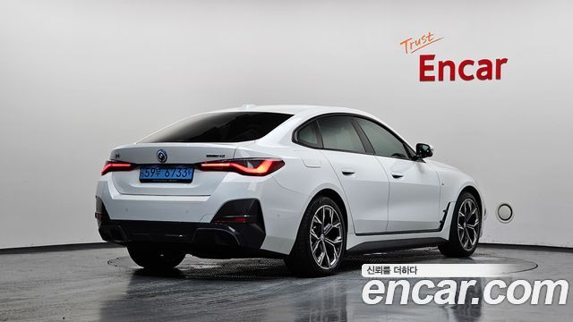 2022 BMW i4, VIN WBY71AW02NFN06487