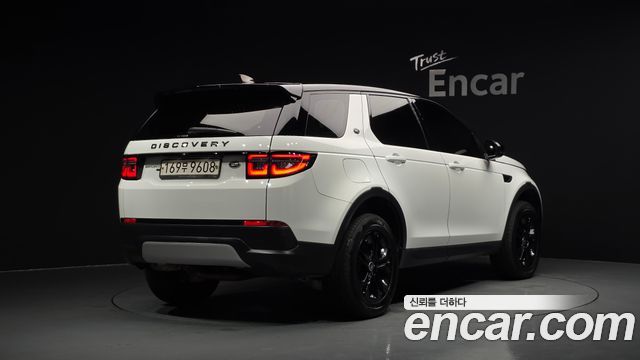 2020 Land Rover Discovery Sport, VIN SALCA2BN4LH861663