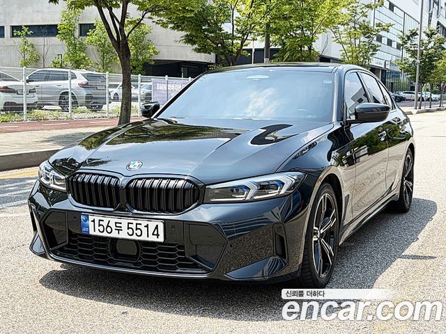 2023 BMW 3-Series, VIN WBA68FS08P8D33268