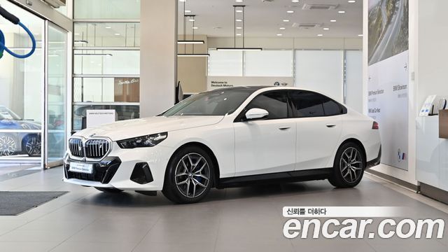 2026 BMW i5, VIN WBY61HG02TCW19163