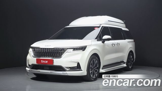 2023 Kia Carnival, VIN KNANE813BPS213299
