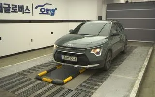 2023 Kia Niro, VIN KNACR81EGPA079264