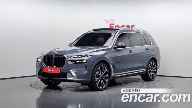 2023 BMW X7, VIN WBA21EM00P9R10408