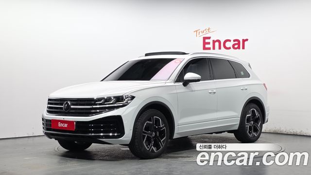 2026 Volkswagen Touareg, VIN WVGZZZCR7TD019245