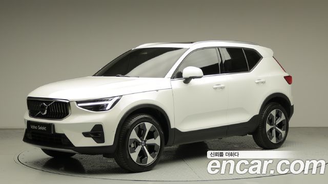 2025 Volvo XC40, VIN YV1XZK920S2572420