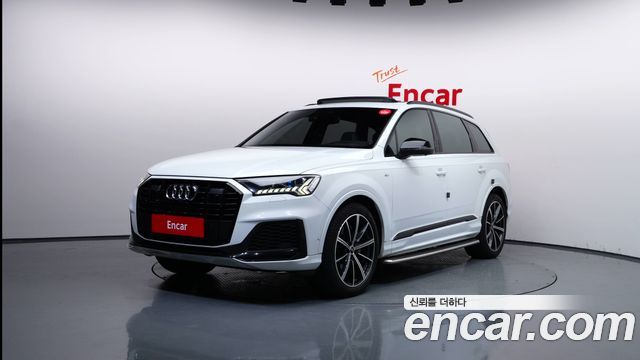2021 Audi Q7, VIN WAUZZZ4M0MD022784