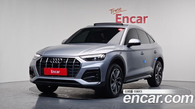 2020 Audi Q5, VIN WAUZZZFY171717171