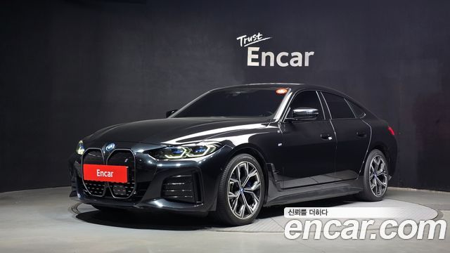 2023 BMW i4, VIN WBY71AW03PFN73098