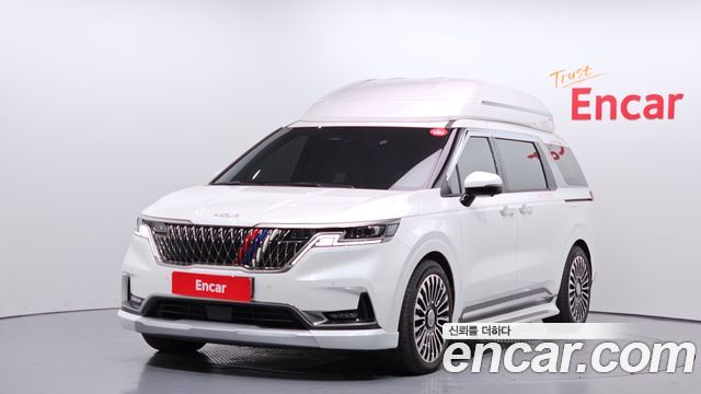 2023 Kia Carnival, VIN KNANE81BBPS336042