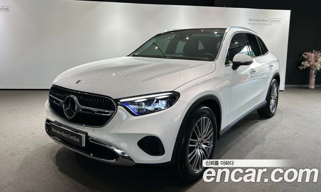 2026 Mercedes-Benz GLC-Class, VIN W1NKM0FB5TF542534