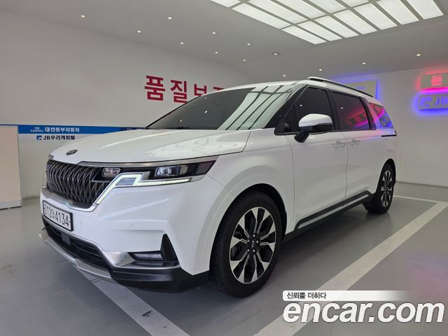 2021 Kia Carnival, VIN KNANC81BBMS032320