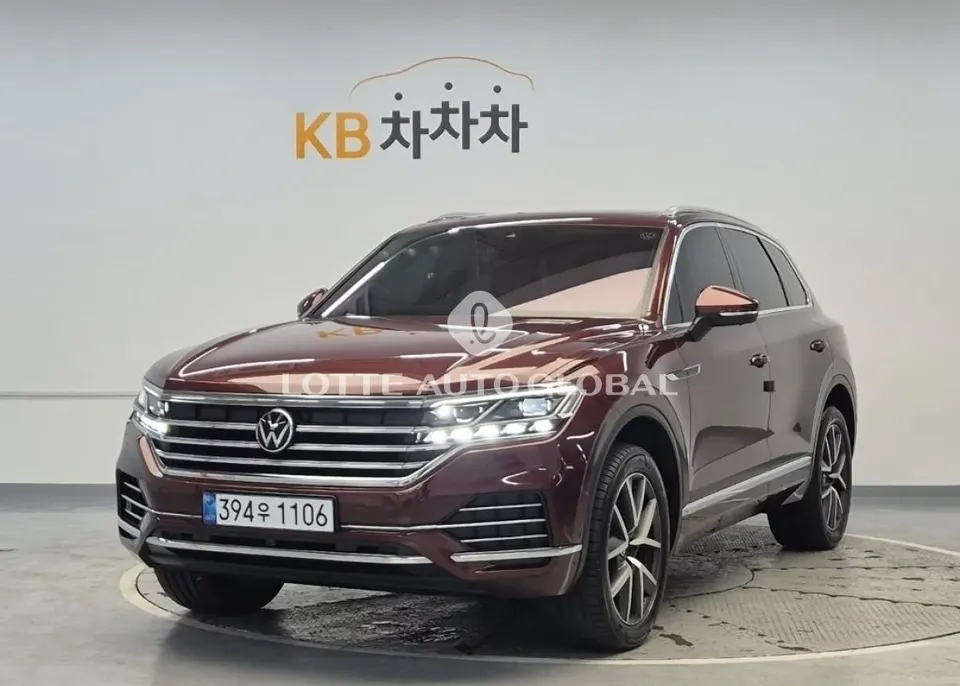2023 Volkswagen Touareg, VIN WVGZZZCR4PD020908