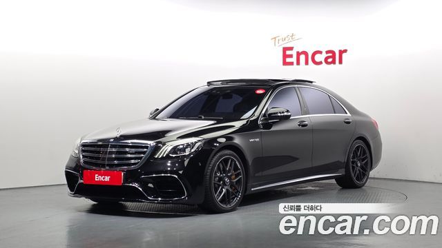 2020 Mercedes-Benz S-Class, VIN W1KUG8JB8LA563619