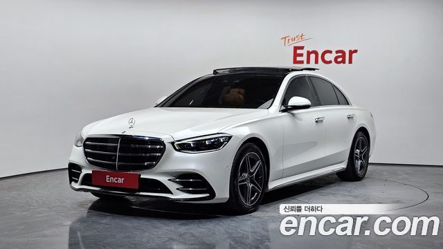 2022 Mercedes-Benz S-Class, VIN W1K6F3DB0NA118434