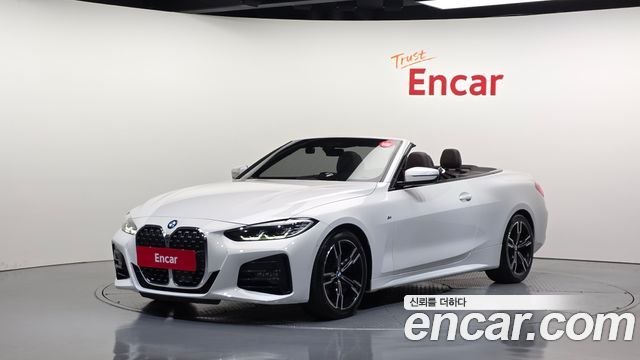 2021 BMW 4-Series, VIN WBA71AT01MCH26421