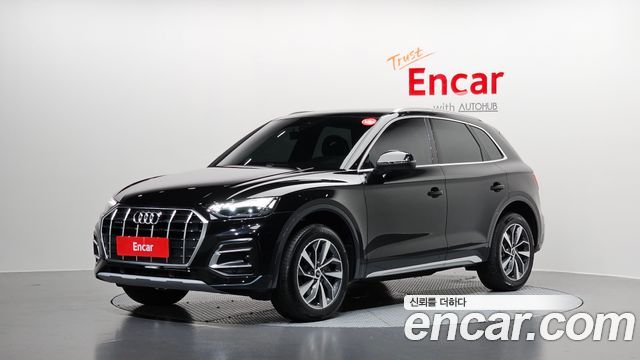 2023 Audi Q5, VIN WAUZZZFY1P2137121
