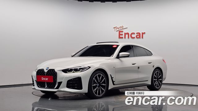2022 BMW 4-Series, VIN WBA31AV07NFL98768
