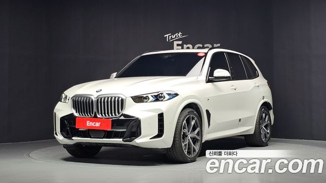 2026 BMW X5, VIN WBA21EU08T9176966
