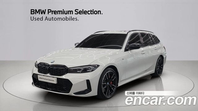 2025 BMW 3-Series, VIN WBA21GL06SFV07282
