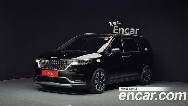 2023 Kia Carnival, VIN KNANE813BPS237802