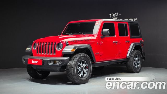 2023 Jeep Wrangler, VIN 1C4HJXFN0PW520461