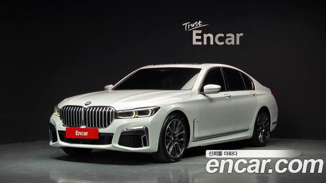 2020 BMW 7-Series, VIN WBA7S6109LCE32809