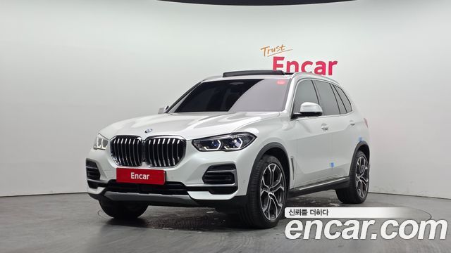 2023 BMW X5, VIN WBAJU8102P9R75091