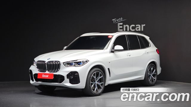 2023 BMW X5, VIN WBACR610XP9P80404