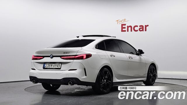 2021 BMW 2-Series, VIN WBA31AM05M7J34829