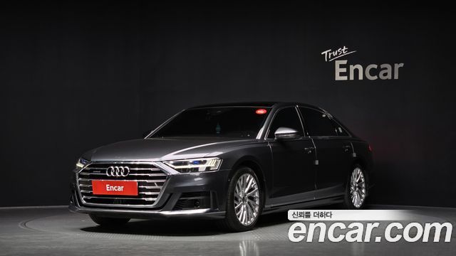 2021 Audi A8, VIN WAUZZZF88MN002955