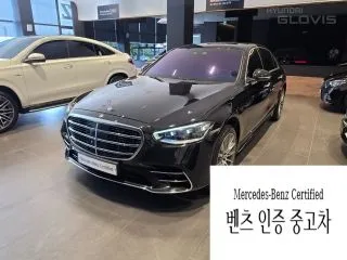 2021 Mercedes-Benz S-Class, VIN W1K6G6DB5MA036051
